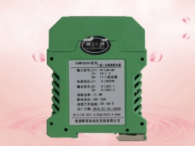 HX-8000系列安全柵