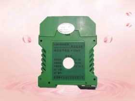 WDL8000系列電流變送器