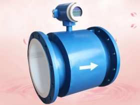 電磁流量計廠家