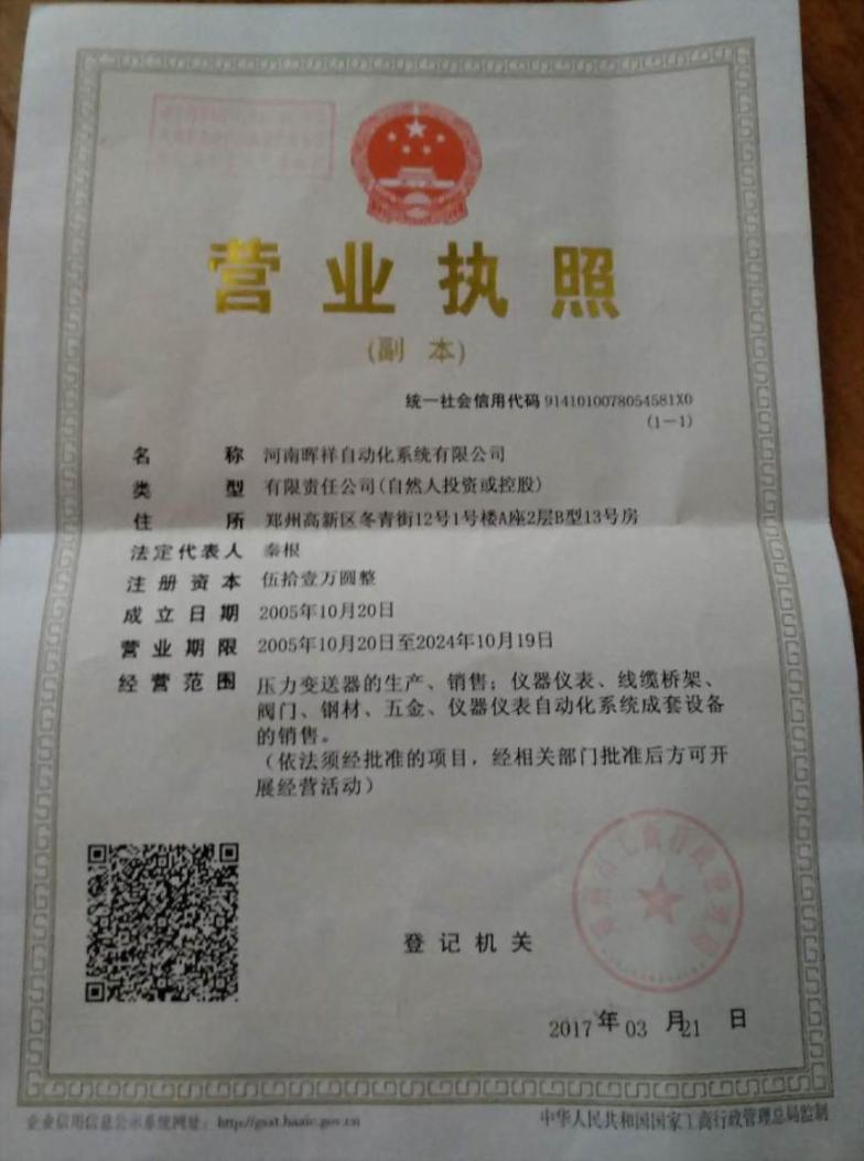 下載 (2).jpg